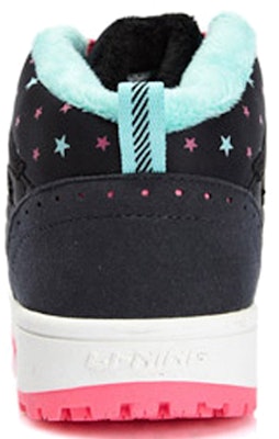 (Women) Li-Ning Comfort Mid-Top 'Black Pink' ALCK118-3 Shop (Women) Li-Ning Comfort Mid-Top 'Black Pink' ALCK118-3