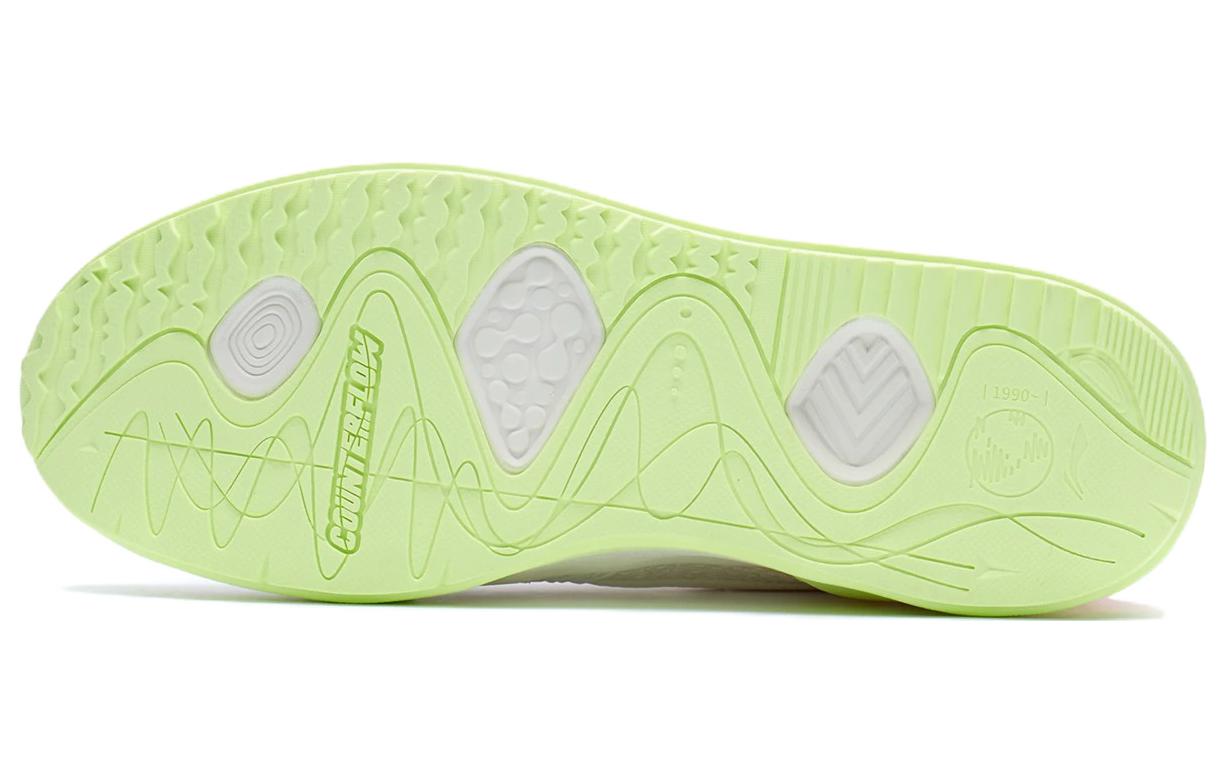 (W) Li-Ning Counterflow 'Cream Green' 圖 7