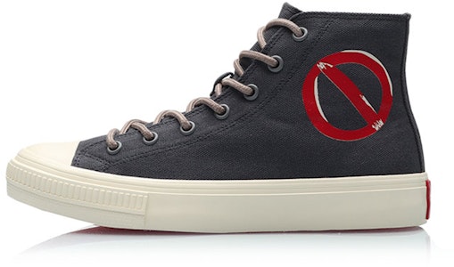 (W) 李宁 复古高帮黑色帆布运动鞋 AGCP338-2 Buy (W) 李宁 复古高帮黑色帆布运动鞋 AGCP338-2