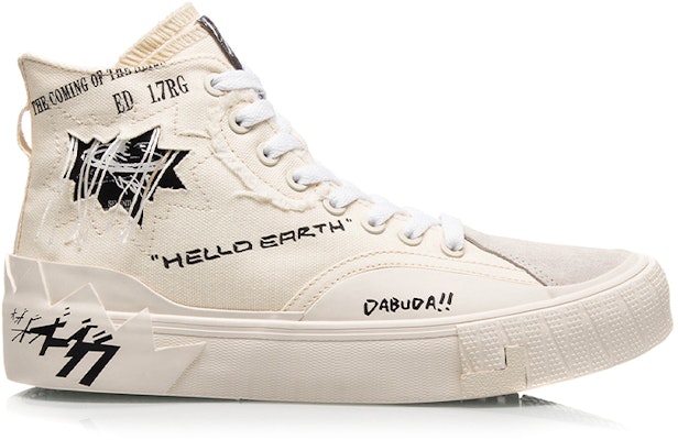 (W) Li-Ning Counterflow Hello Earth 'Blanco Beige' AGCQ472-4 Order (W) Li-Ning Counterflow Hello Earth 'Blanco Beige' AGCQ472-4