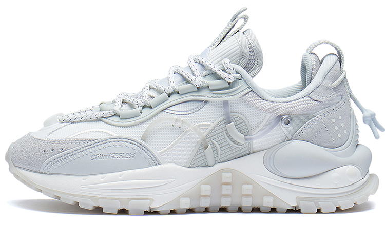 (W) Li-Ning Counterflow Startrails 'Grey White'