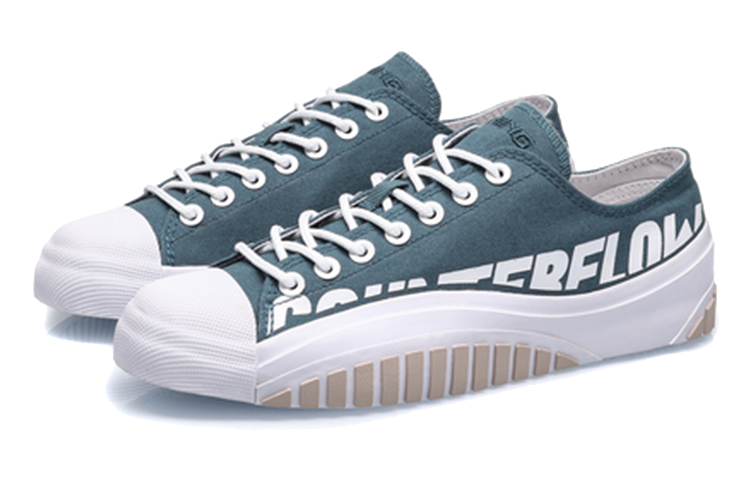 Lookbook LiNing李寧 CF The one 女款 香脂綠