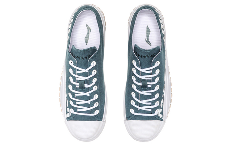 Shop LiNing李寧 CF The one 女款 香脂綠