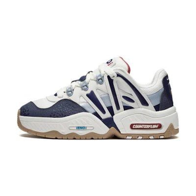 (W) Li-Ning Counterflow The One Yu 2.0 'White Blue'