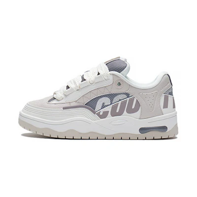 (W) Li-Ning Counterflow The One Yu 2.0 'White Grey'