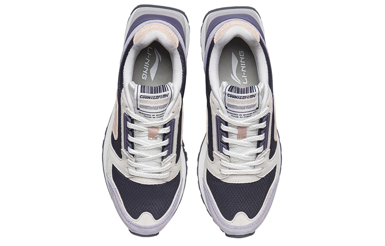 (W) Li-Ning Counterflow YueHua 'Dark Purple Grey' 圖 4