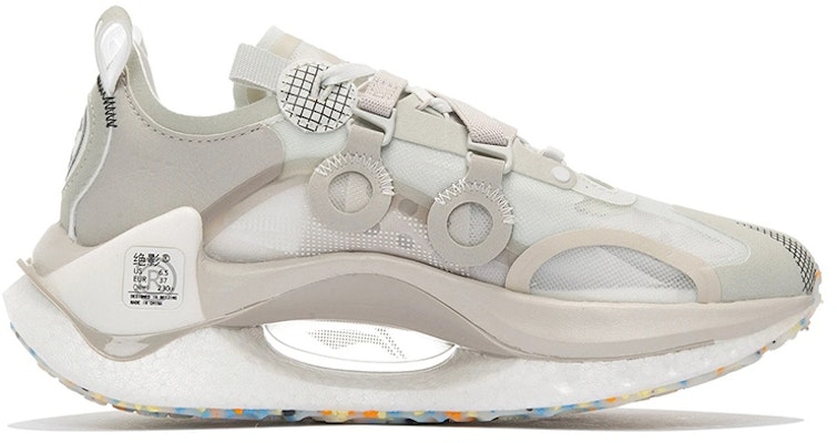 (Women) Li-Ning CRC 'Grey White' AZGS022-1 Order (Women) Li-Ning CRC 'Grey White' AZGS022-1