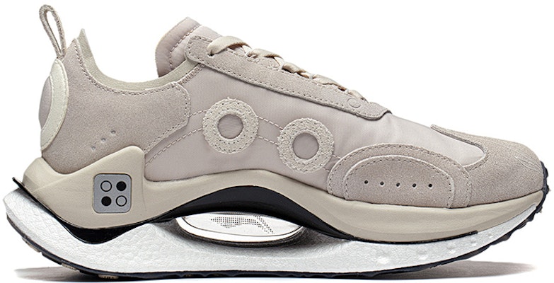 (Women) Li-Ning CRC 'Moon Grey' AZGT018-5 Order (Women) Li-Ning CRC 'Moon Grey' AZGT018-5