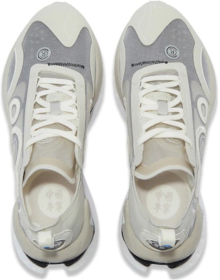 (Women) Li-Ning CRC 'Shadow Grey' AZGT018-3 Shop (Women) Li-Ning CRC 'Shadow Grey' AZGT018-3