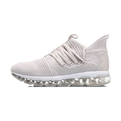 (W) Li-Ning Cushion Running Shoes 'Grey White'
