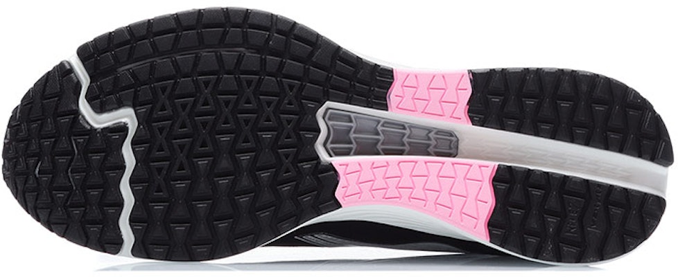 (Women) Li-Ning Dark Horse 4 'Black White' ARMR004-1 Purchase (Women) Li-Ning Dark Horse 4 'Black White' ARMR004-1
