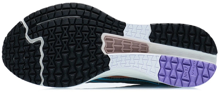 (W) Li-Ning Dark Horse 4 'Abu Hijau' ARMR022-4 Lookbook (W) Li-Ning Dark Horse 4 'Abu Hijau' ARMR022-4