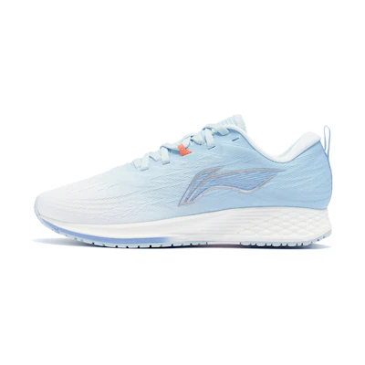 (W) Li-Ning Dark Horse 4 'Ice Blue'