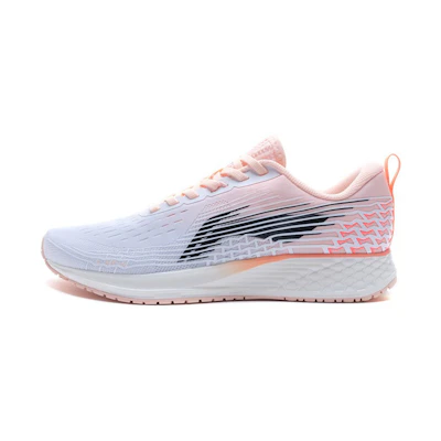 (W) Li-Ning Dark Horse 4 'White Orange Pink'