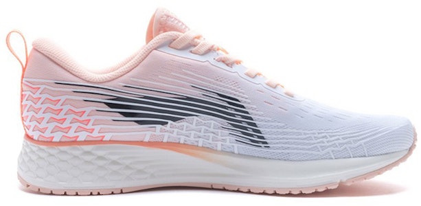 (W) Li-Ning Dark Horse 4 'Putih Jingga Merah Muda' ARMS040-1 Order (W) Li-Ning Dark Horse 4 'Putih Jingga Merah Muda' ARMS040-1