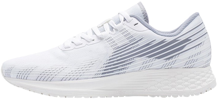 (Women) Li-Ning Dark Horse 4 V2 'White Grey' ARMR020-6 Buy (Women) Li-Ning Dark Horse 4 V2 'White Grey' ARMR020-6