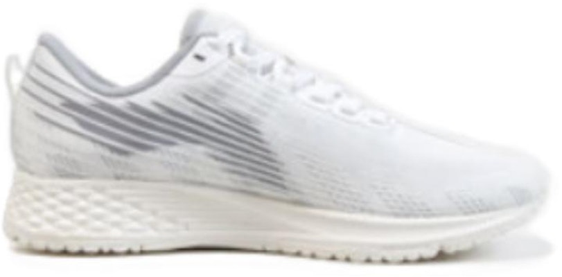 (W) Li-Ning Dark Horse 4 V2 'Putih Abu-Abu' ARMR020-1 Order (W) Li-Ning Dark Horse 4 V2 'Putih Abu-Abu' ARMR020-1