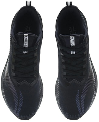 (W) Li-Ning Dark Horse 5 Pro 'Negro' ARMR016-3 Lookbook (W) Li-Ning Dark Horse 5 Pro 'Negro' ARMR016-3