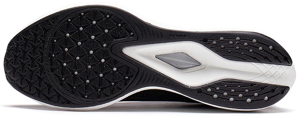 (Women) Li-Ning Dark Horse 6 'Black White' ARMT014-2 Purchase (Women) Li-Ning Dark Horse 6 'Black White' ARMT014-2