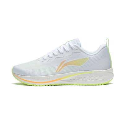 (W) Li-Ning Dark Horse 6 'White Light Yellow'