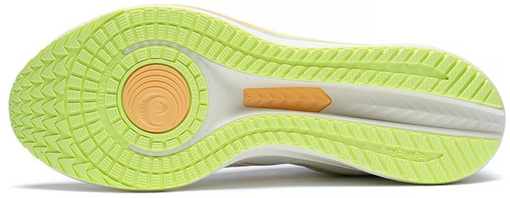 (Women) Li-Ning Dark Horse 6 'White Light Yellow' ARMT016-1 Purchase (Women) Li-Ning Dark Horse 6 'White Light Yellow' ARMT016-1
