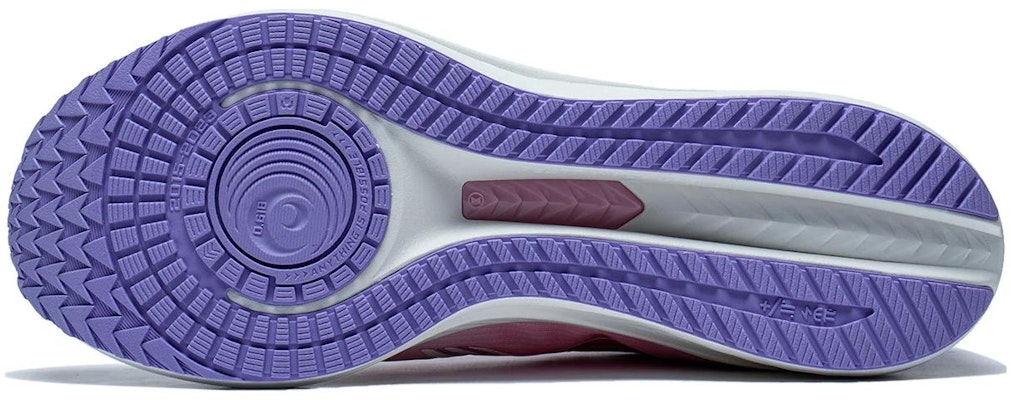 (W) Li-Ning Dark Horse 6 'Putih Pink Ungu' ARMT016-14 Details for (W) Li-Ning Dark Horse 6 'Putih Pink Ungu' ARMT016-14
