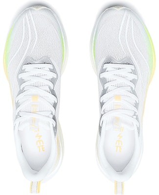 (W) Li-Ning Dark Horse 6 'Blanco Amarillo' ARMT014-1 Lookbook (W) Li-Ning Dark Horse 6 'Blanco Amarillo' ARMT014-1