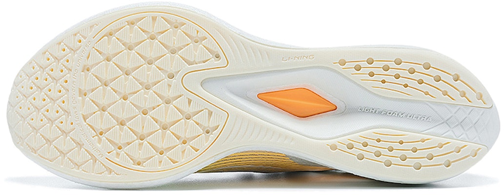 (W) Li-Ning Dark Horse 6 'Blanco Amarillo' ARMT014-1 Purchase (W) Li-Ning Dark Horse 6 'Blanco Amarillo' ARMT014-1