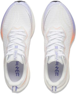 (W) 李宁暗影骑士6专业版 '白橙紫' ARMT044-1 Shop (W) 李宁暗影骑士6专业版 '白橙紫' ARMT044-1