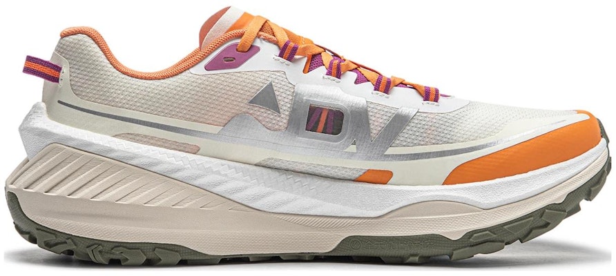 (W) Li-Ning Dilu Pro 'Beige Orange' Sepatu Olahraga Pria ARNT004-9 Order (W) Li-Ning Dilu Pro 'Beige Orange' Sepatu Olahraga Pria ARNT004-9
