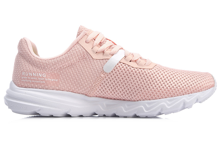 (W) Li-Ning Easy RNNR 'Light Pink' 圖 2