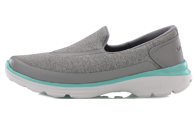 (W) Li-Ning Easy Walker 'Grey Green'