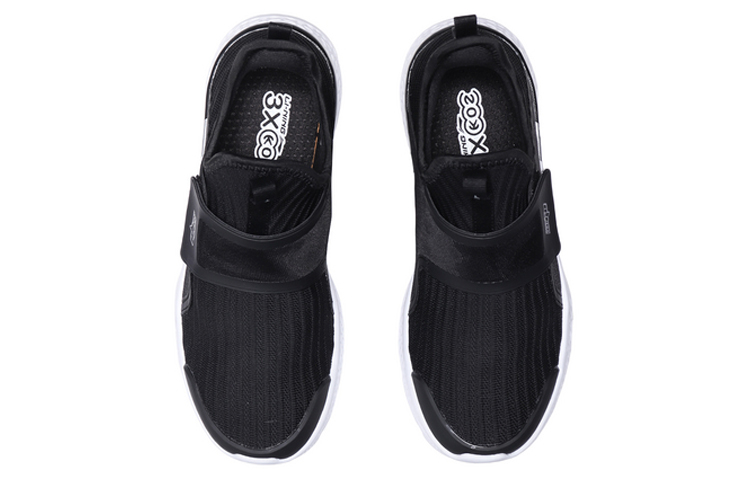 (W) Li-Ning EazGo 'CMFT Series Black White' 圖 4