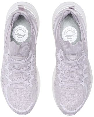 (W) 리닝 이지고 '퍼플 그레이' (Li-Ning Eazgo 'Purple Grey') AREQ024-3 Shop (W) 리닝 이지고 '퍼플 그레이' (Li-Ning Eazgo 'Purple Grey') AREQ024-3
