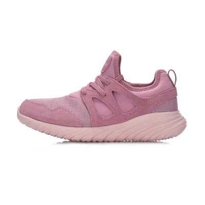(W) Li-Ning Edge 'Light Pink'