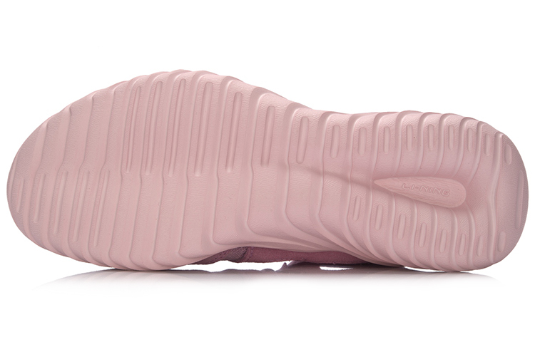 (W) Li-Ning Edge 'Light Pink' 圖 5