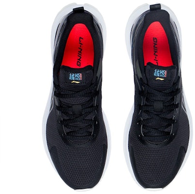 (Women) Li-Ning Element 'Black' ARHS010-9 Shop (Women) Li-Ning Element 'Black' ARHS010-9