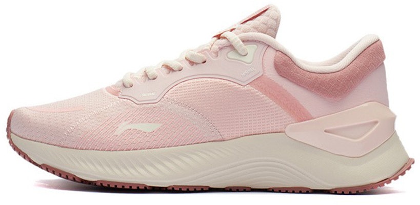 (Women) Li-Ning Element 'Pink Beige' ARHR188-3 Buy (Women) Li-Ning Element 'Pink Beige' ARHR188-3