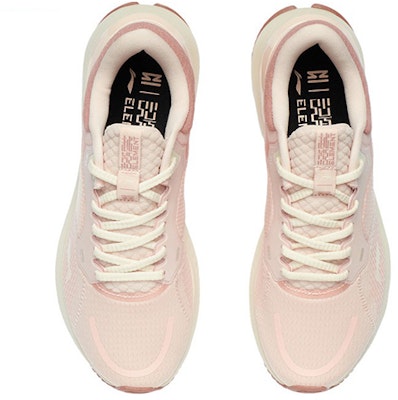 (Women) Li-Ning Element 'Pink Beige' ARHR188-3 Shop (Women) Li-Ning Element 'Pink Beige' ARHR188-3