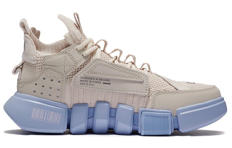 Order (W) Li-Ning Enlightenment 2 Ace Putih ABCS012-1