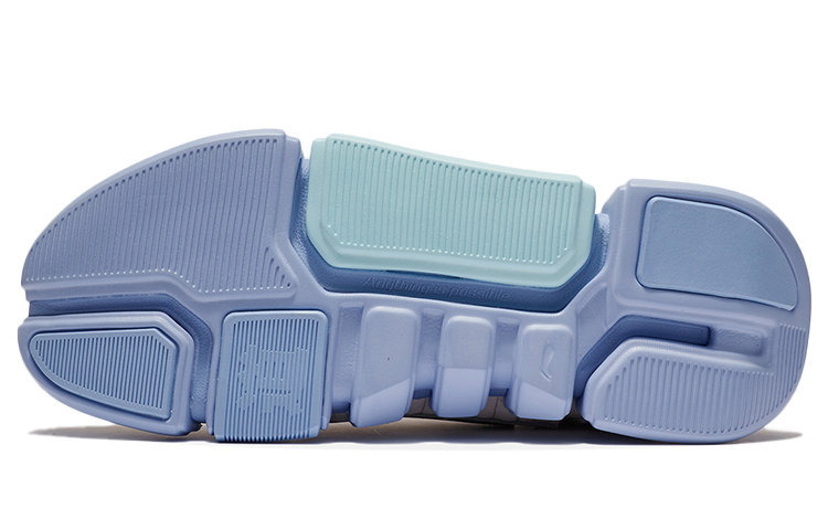 Purchase (W) Li-Ning Enlightenment 2 Ace Putih ABCS012-1