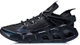 Buy (W) Li-Ning Essence 2.3 Delta 'Hitam' AGBR046-3