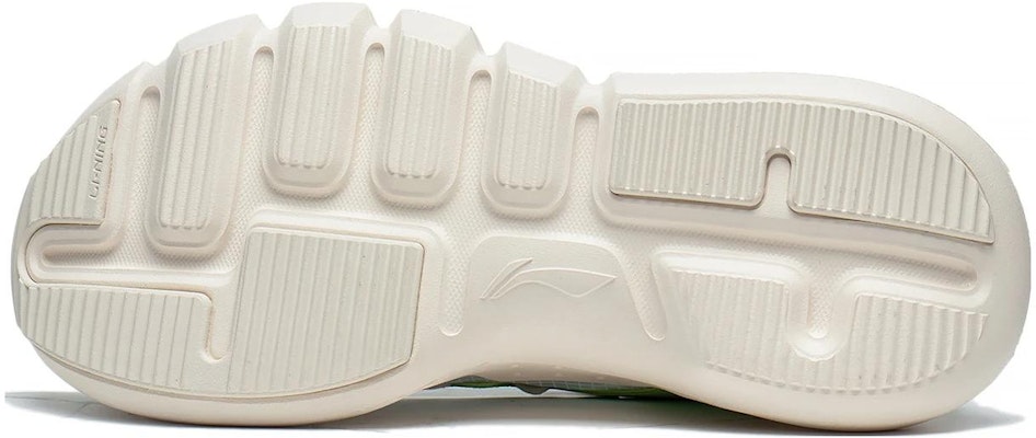 (Women) Li-Ning Essence 2.3 Lite 'Green Grey' ABCT050-2 Sizing (Women) Li-Ning Essence 2.3 Lite 'Green Grey' ABCT050-2