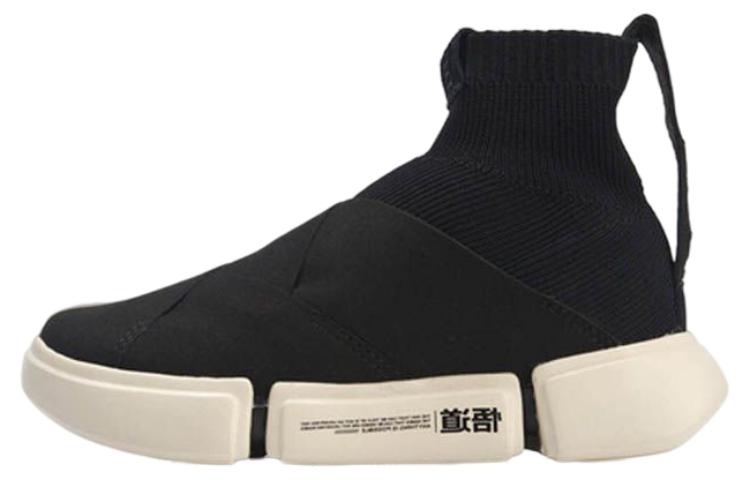 (Women) Li-Ning Essence 2 'Black' AGBN046-1