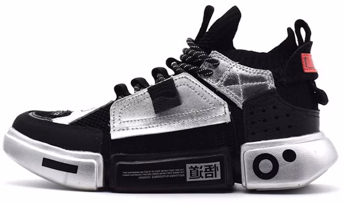 (Women) Li-Ning Essence 2 Ace 'Black Metallic Silver' AGBN062-11 Buy (Women) Li-Ning Essence 2 Ace 'Black Metallic Silver' AGBN062-11