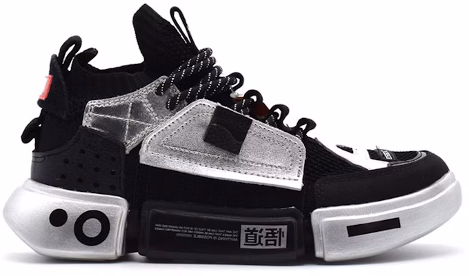 (Women) Li-Ning Essence 2 Ace 'Black Metallic Silver' AGBN062-11 Order (Women) Li-Ning Essence 2 Ace 'Black Metallic Silver' AGBN062-11