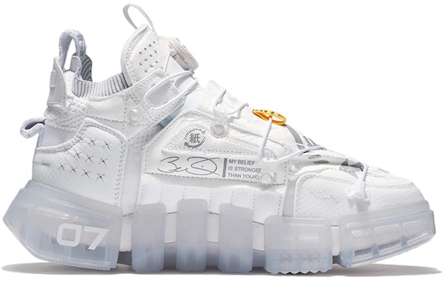 (W) 리닝 에센스 2 퓨처리스틱 (Li-Ning Essence 2 Futuristic) AZGS040-4 Order (W) 리닝 에센스 2 퓨처리스틱 (Li-Ning Essence 2 Futuristic) AZGS040-4