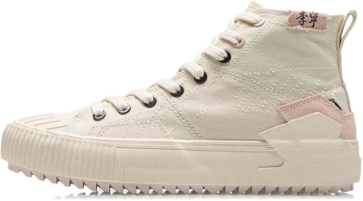 (W) 李寧 エッセンス グレーピンク (Lining Esensu Gurēpinku) AGCR288-1 Buy (W) 李寧 エッセンス グレーピンク (Lining Esensu Gurēpinku) AGCR288-1