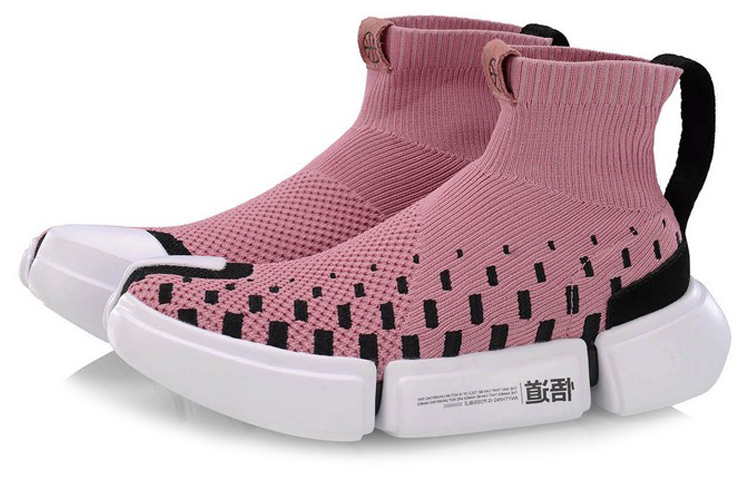 (W) Li-Ning Essence 'Pink White' 圖 3