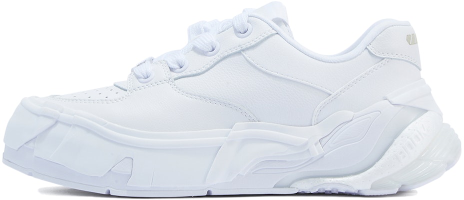 (W) Li-Ning Essence 'Wuji Putih Rendah' Low-Top AZGT084-1 Buy (W) Li-Ning Essence 'Wuji Putih Rendah' Low-Top AZGT084-1